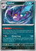 Crobat (#029/064) (SV: Shrouded Fable)