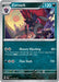 Zoroark (#032/064) (SV: Shrouded Fable) Near Mint Holofoil