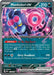 Munkidori ex 037 064 (#037/064) (SV: Shrouded Fable) Near Mint Holofoil
