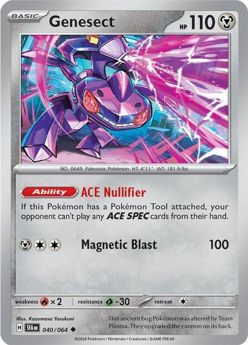 Genesect (#040/064) (SV: Shrouded Fable)