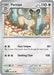 Persian 049 064 (#049/064) (SV: Shrouded Fable) Near Mint Reverse Holofoil