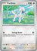 Furfrou (#051/064) (SV: Shrouded Fable) Near Mint Reverse Holofoil