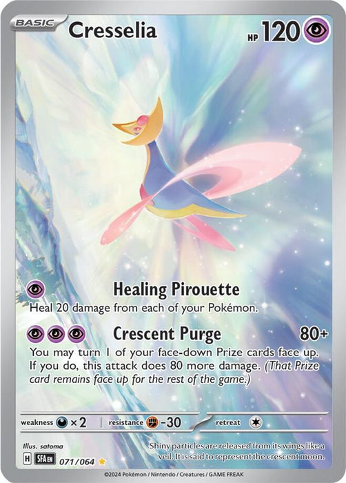 Cresselia - 071/064 (#071/064) (SV: Shrouded Fable) Near Mint Holofoil