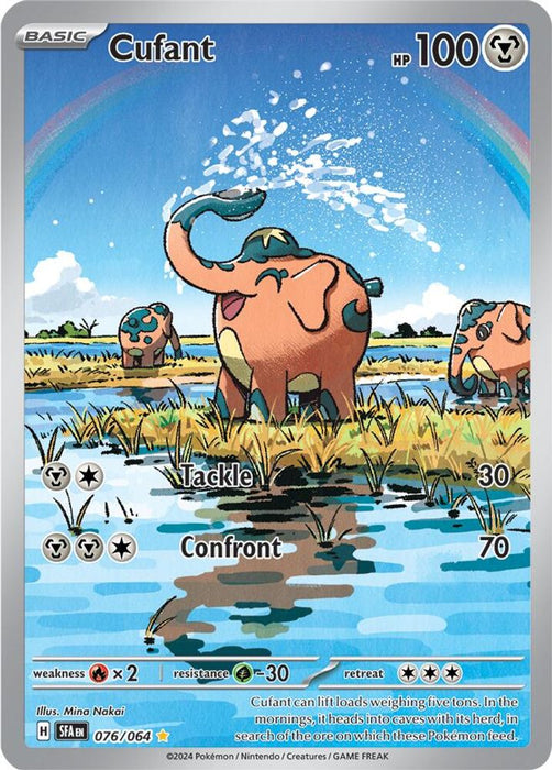 Cufant - 076/064 (#076/064) (SV: Shrouded Fable) Near Mint Holofoil