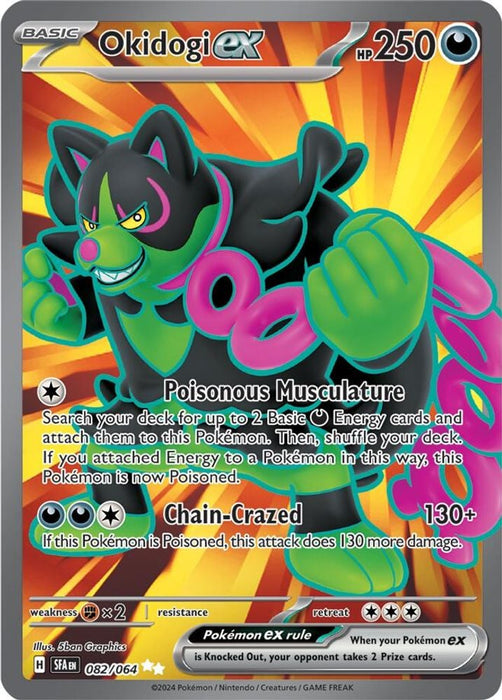 Okidogi ex 082 064 (#082/064) (SV: Shrouded Fable) Near Mint Holofoil