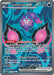 Pecharunt ex 085 064 (#085/064) (SV: Shrouded Fable) Near Mint Holofoil