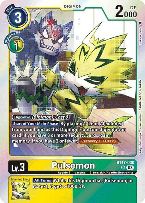 Pulsemon (#BT17-030 SR) (Secret Crisis) Near Mint Foil