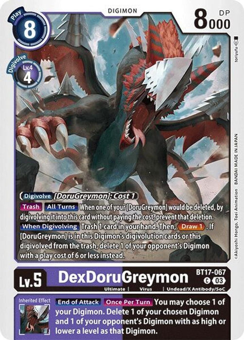 DexDoruGreymon (#BT17-067 C) (Secret Crisis) Near Mint