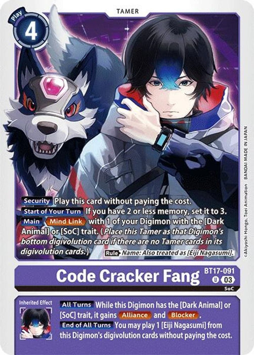 Code Cracker Fang (#BT17-091 U) (Secret Crisis) Near Mint