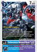 Cerberusmon: Werewolf Mode (#BT17-025 U) (Secret Crisis Pre-Release Cards) Near Mint Foil