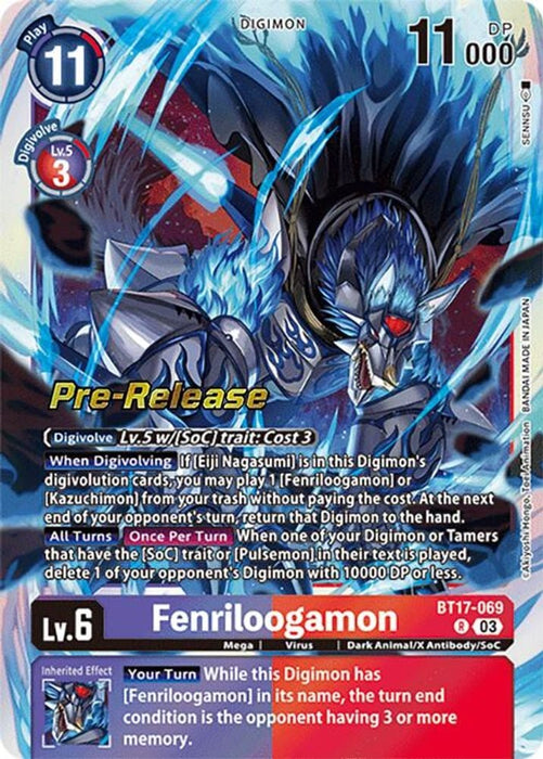 Fenriloogamon (#BT17-069 R) (Secret Crisis Pre-Release Cards) Near Mint Foil