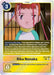 Rika Nonaka (Secret Crisis: Movie Memorial Pack) (#BT17-085 U) (Secret Crisis) Near Mint Foil