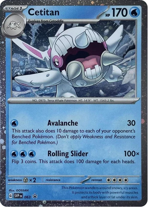 Cetitan - 063 (Cosmos Holo) (#063) (SV: Scarlet & Violet Promo Cards) Near Mint Holofoil