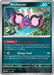Pecharunt - 149 (#149) (SV: Scarlet & Violet Promo Cards) Near Mint Holofoil