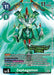 Zephagamon (August 2024 Evolution Cup Top 4) (#ST18-12 SR) (Starter Deck 18: Guardian Vortex) Near Mint Foil