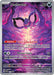 Pecharunt - 129 (#129) (SV: Scarlet & Violet Promo Cards) Near Mint Holofoil