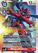 MagnaKidmon (#EX7-013 SR) (Digimon LIBERATOR) Near Mint Foil