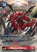 MagnaKidmon (Alternate Art) (#EX7-013 SR) (Digimon LIBERATOR) Near Mint Foil