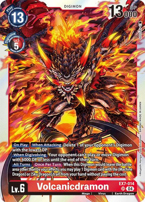 Volcanicdramon (#EX7-014 SR) (Digimon LIBERATOR) Near Mint Foil