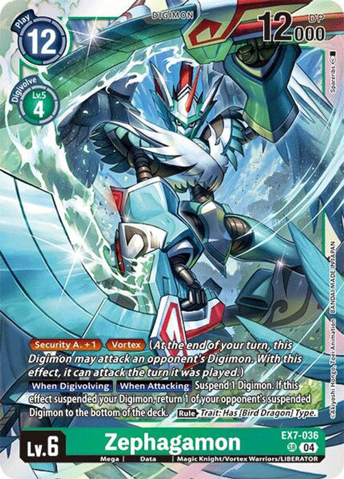 Zephagamon (#EX7-036 SR) (Digimon LIBERATOR) Near Mint Foil