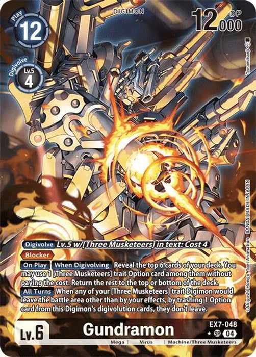 Gundramon (Alternate Art) (#EX7-048 SR) (Digimon LIBERATOR) Near Mint Foil
