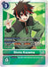 Shoto Kazama (#EX7-064 R) (Digimon LIBERATOR) Near Mint Foil