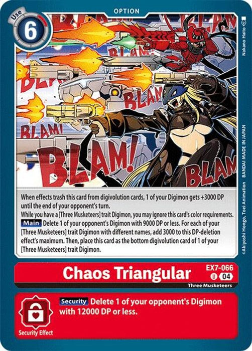 Chaos Triangular (#EX7-066 U) (Digimon LIBERATOR) Near Mint