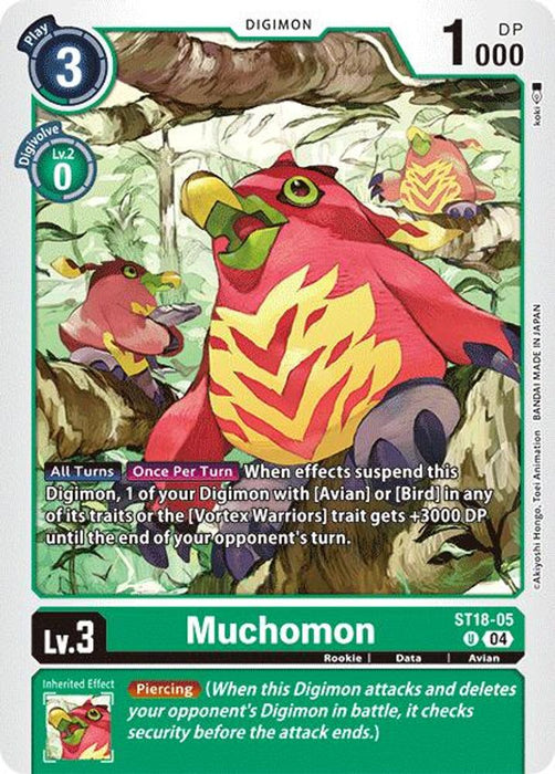 Muchomon (#ST18-05 U) (Starter Deck 18: Guardian Vortex) Near Mint