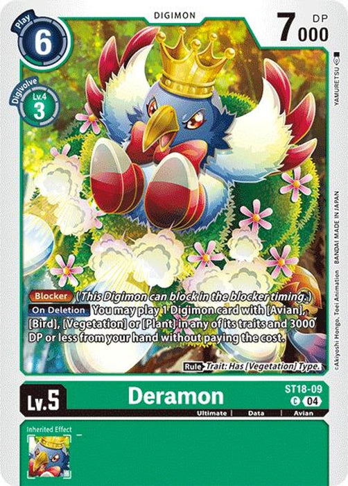 Deramon (#ST18-09 C) (Starter Deck 18: Guardian Vortex) Near Mint