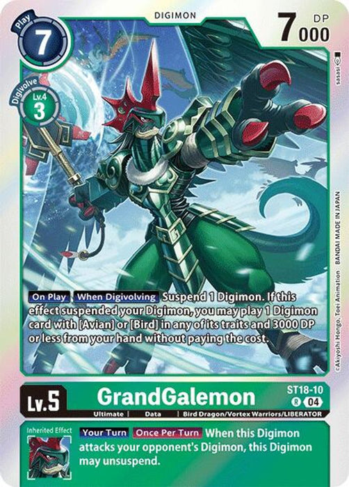 GrandGalemon (#ST18-10 R) (Starter Deck 18: Guardian Vortex) Near Mint Foil