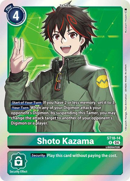 Shoto Kazama (#ST18-14 R) (Starter Deck 18: Guardian Vortex) Near Mint Foil