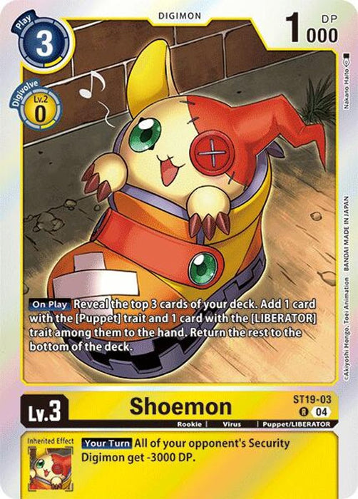 Shoemon (#ST19-03 R) (Starter Deck 19: Fable Waltz) Near Mint Foil