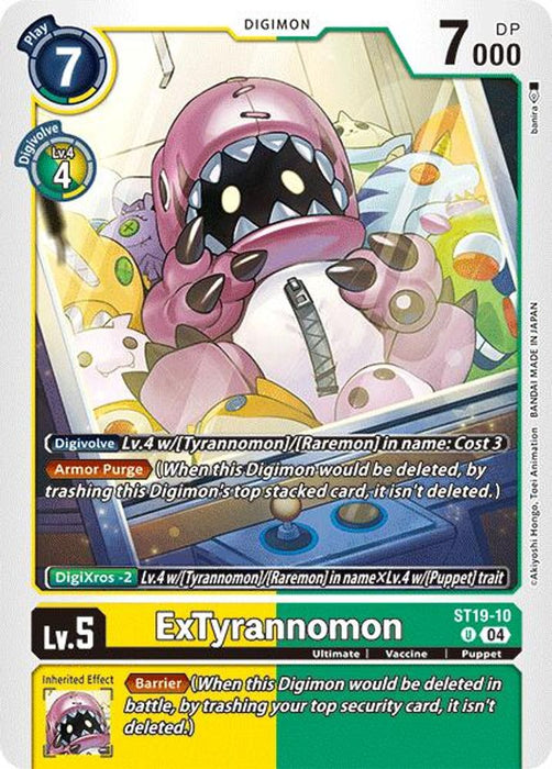 ExTyrannomon (#ST19-10 U) (Starter Deck 19: Fable Waltz) Near Mint