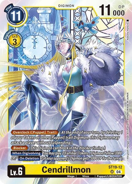 Image for Cendrillmon (ST19-12 SR) - Digimon Card Game