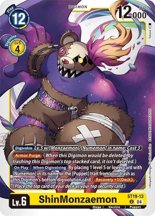 ShinMonzaemon (#ST19-13 U) (Starter Deck 19: Fable Waltz) Near Mint