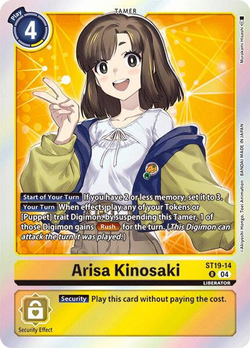 Arisa Kinosaki (#ST19-14 R) (Starter Deck 19: Fable Waltz) Near Mint Foil