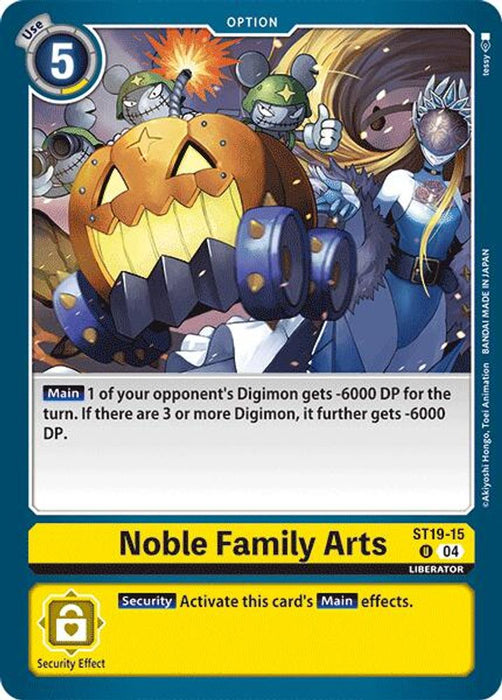 Noble Family Arts (#ST19-15 U) (Starter Deck 19: Fable Waltz) Near Mint