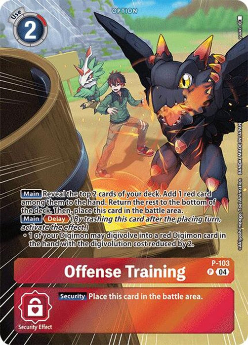 Offense Training (Starter Deck 18 Exclusive) (#P-103 P) (Digimon Promotion Cards) Near Mint Foil