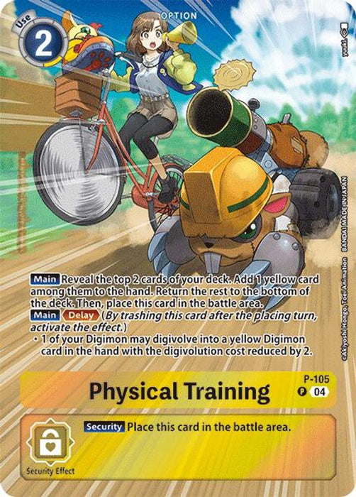 Physical Training (Starter Deck 19 Exclusive) (#P-105 P) (Digimon Promotion Cards) Near Mint Foil