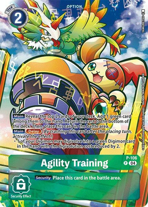 Agility Training (Starter Deck 19 Exclusive) (#P-106 P) (Digimon Promotion Cards) Near Mint Foil