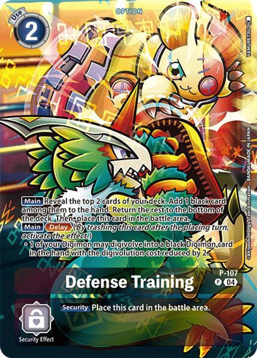 Defense Training (Starter Deck 19 Exclusive) (#P-107 P) (Digimon Promotion Cards) Near Mint Foil