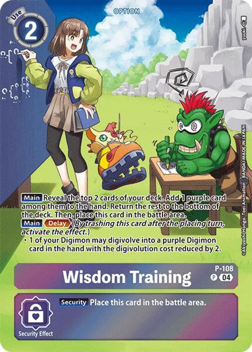 Wisdom Training (Starter Deck 19 Exclusive) (#P-108 P) (Digimon Promotion Cards) Near Mint Foil