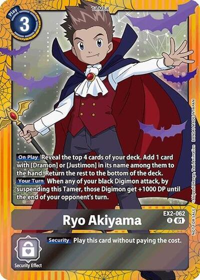 Ryo Akiyama Halloween Event 2024 (#EX2-062 R) (Digital Hazard)