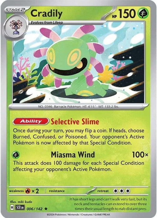 Cradily (#006/142) (SV07: Stellar Crown)