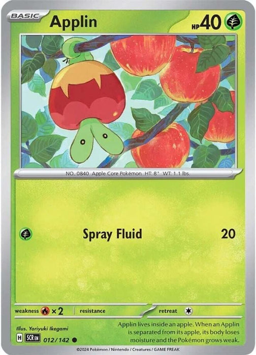 Applin (#012/142) (SV07: Stellar Crown)