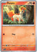Ponyta (#019/142) (SV07: Stellar Crown) Near Mint Reverse Holofoil