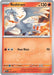 Reshiram (#022/142) (SV07: Stellar Crown) Near Mint Reverse Holofoil