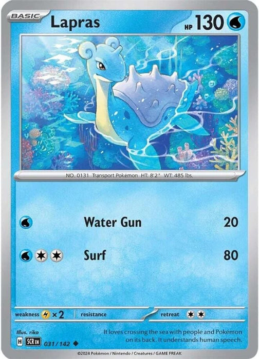 Lapras (#031/142) (SV07: Stellar Crown) Near Mint Reverse Holofoil