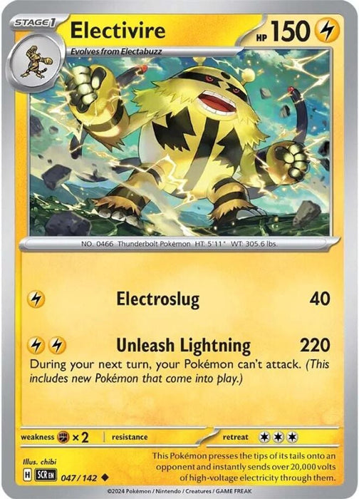 Electivire (#047/142) (SV07: Stellar Crown) Near Mint Reverse Holofoil