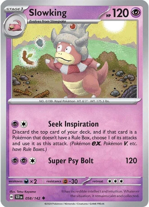 Slowking (#058/142) (SV07: Stellar Crown)